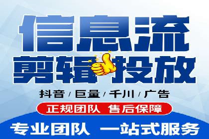 传统企业转型中SEM服务的角色与价值